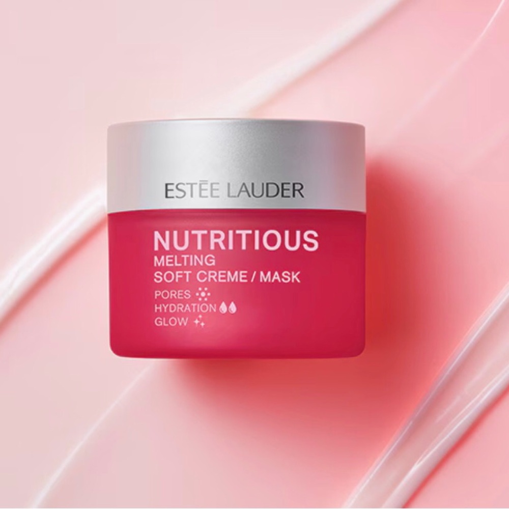 💗NIB💗 ESTEE LAUDER Nutritious Melting Soft Creme/Mask Travel Size .5oz